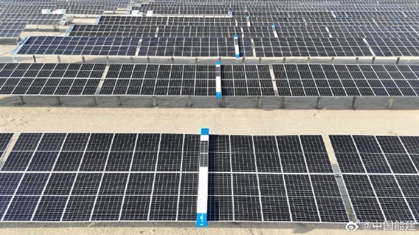 國際領(lǐng)先！我國光伏組件智能清洗機(jī)器人通過鑒定