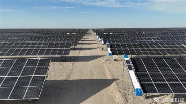 國際領(lǐng)先！我國光伏組件智能清洗機(jī)器人通過鑒定